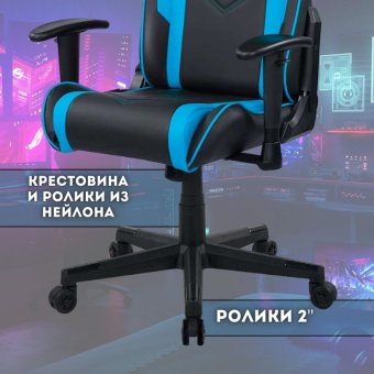 Кресло компьютерное игровое DXRacer OH/P132/NB черно-синее