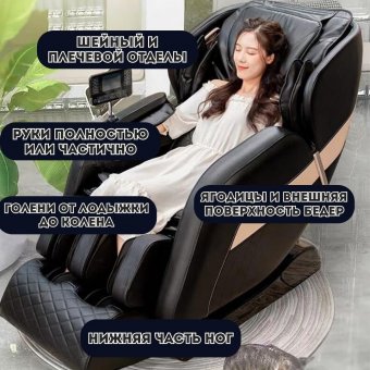 Кресло массажное эргономичное Luxury Gift K5, серое