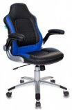 Геймерское кресло VIKING-1/BL BLUE Бюрократ