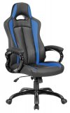 Кресло для геймеров Бюрократ CH-827/BL+BLUE