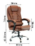 Кресло массажное эргономичное Luxury Gift 606 янтарное