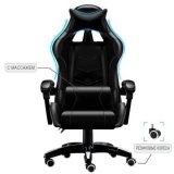 Компьютерное кресло для геймеров Luxury Gift черное