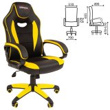 Кресло компьютерное BRABIX "Blaze GM-162", TW/экокожа, черное/желтое, 532579, 7083507