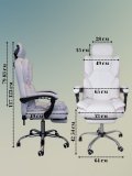 Кресло компьютерное эргономичное Luxury Gift 808F, белое