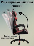 Компьютерное кресло для геймеров Luxury Gift 202 красное