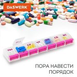 ТАБЛЕТНИЦА/Контейнер-органайзер для лекарств и витаминов "7 дней/1 прием MAXI", DASWERK, 631024