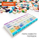 ТАБЛЕТНИЦА/Контейнер-органайзер для лекарств и витаминов "7 дней/2 приема MAXI", DASWERK, 631025