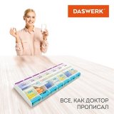 ТАБЛЕТНИЦА/Контейнер-органайзер для лекарств и витаминов "7 дней/2 приема MAXI", DASWERK, 631025