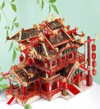 3D пазл металлический "Китайский ресторан" Luxury Gift, сборная модель