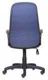 Кресло руководителя синее Бюрократ CH-808AXSN/Bl&Blue