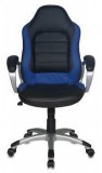 Кресло руководителя черное с синими вставками Бюрократ CH-825S/Black+Bl