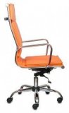 Кресло руководителя оранжевое Бюрократ CH-993/orange