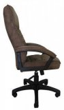 Кресло руководителя коричневое Бюрократ T-9908AXSN/MF102