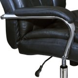 Кресло для руководителя кожаное BRABIX "Amadeus" EX-507, черное