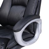 Кресло для руководителя кожаное BRABIX "Grand" EX-500, черное