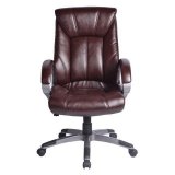 Кресло для руководителя BRABIX "Maestro" EX-506 экокожа, коричневое