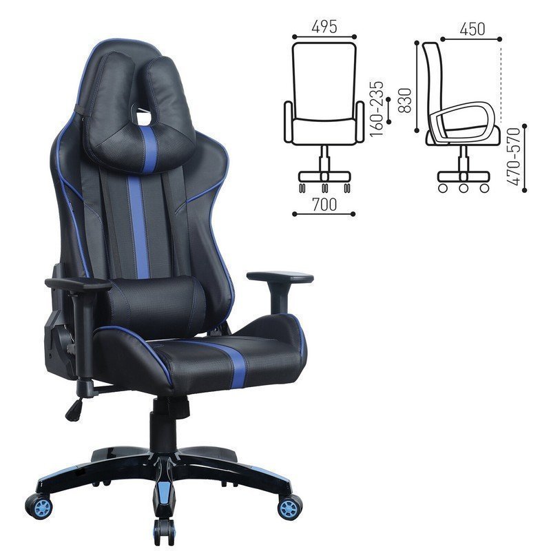 Кресло echair 409 ml