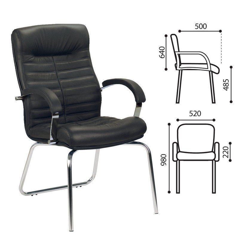 Кресло орион steel хром le a