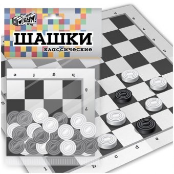 Игра настольная Шашки классические Русский стиль "Цена.Бум.Игра ", пластиковые