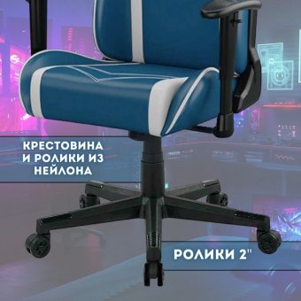 Кресло компьютерное игровое DXRacer OH/P132/BW синее