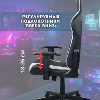 Кресло компьютерное игровое DXRacer OH/P132/NW черно-белое