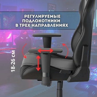 Кресло компьютерное игровое DXRacer OH/P88/N черное