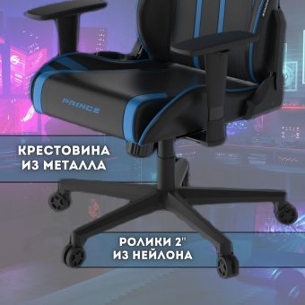 Кресло компьютерное игровое DXRacer OH/P88/NB черное-синее