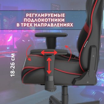 Кресло компьютерное игровое DXRacer OH/P88/NR черное-красное