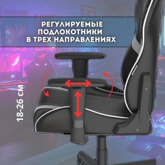 Кресло компьютерное игровое DXRacer OH/P88/NW черно-белое