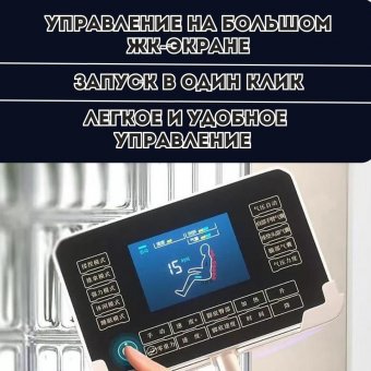 Кресло массажное эргономичное Luxury Gift K5, серое