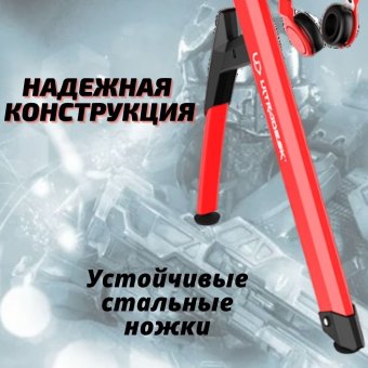 Геймерский компьютерный стол 120 см ANYSMART H1-1200, красный