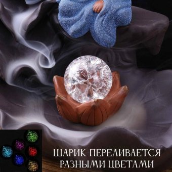 Подставка для благовоний из керамики "Монах" Luxury Gift