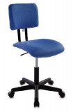 Кресло для оператора Бюрократ CH-1200NX/BLUE