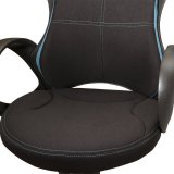 Кресло офисное BRABIX Force EX-516, ткань, черное/вставки синие, 531572