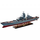 Атомный крейсер "Петр Великий" 105х12х34 см