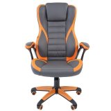 Кресло игровое Chairman "Game 22", экокожа премиум серая/оранжевая