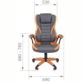 Кресло игровое Chairman "Game 22", экокожа премиум серая/оранжевая