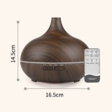 Аромадиффузор электрический Luxury Gift для эфирных масел COFFEE-309