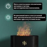 Электрокамин увлажнитель воздуха LED L1 Luxury Gift, черный