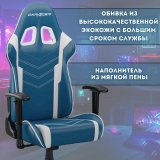 Кресло компьютерное игровое DXRacer OH/P132/BW синее