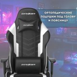 Кресло компьютерное игровое DXRacer OH/P132/NW черно-белое