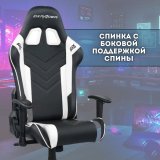 Кресло компьютерное игровое DXRacer OH/P132/NW черно-белое