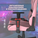 Кресло компьютерное игровое DXRacer OH/P88/PN розовое