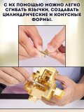 Инструменты Luxury Gift для сборки металлических конструкторов, 6 шт.