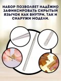 Инструменты Luxury Gift для сборки металлических конструкторов, 6 шт.