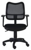 Кресло офисное черное Бюрократ CH-797AXSN/26-28